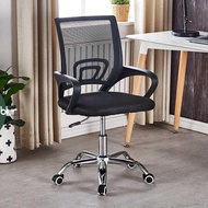 Oein Office Chair Mesh Ergonomic Office Chair Adjustable Height - KK27