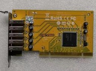 【詢價】原裝PCI轉USB卡 5200N  4個5個usb2.0 轉接卡
