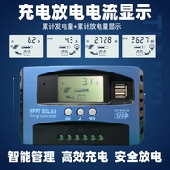 MPPT Solar Controller 12V 24V Solar Charger Universal Solar Panel Controller