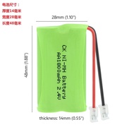 ●✁2.4V1800mAh Ni-MH battery pack electric mosquito swatter remote control car cordless phone battery