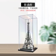 กล่องแสดงอะคริลิกใสป้องกันฝุ่นสำหรับ LEGO Eiffel Tower 21019 กล่องใสสำหรับตั้งโชว์ของเล่น กล่องใสป้อ