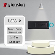 Kingston | Kingston USB Flash Drive 64GB 128GB 256GB USB 3.2 Gen 1 Pen Drive DTX Flash Pendrive for