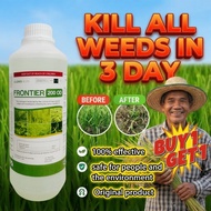 [Buy 1 Get 1] Frontier 200 OD Herbicide 1 Liter - Effective Post-Emergence Control in Palay