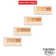 CANMAKE Color Mixing Concealer [01]Light Beige/[02]Natural Beige/[03]Orange Beige/[04]Red Beige【Dire