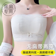 Ultra-thin bustier strapless underwear plus size 34-42BCD code thin section gathered non-slip large 