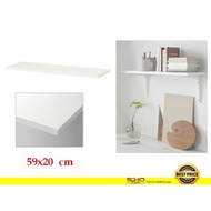 IKEA-BURHULT Shelf, white 59x20 cm(shelf only)