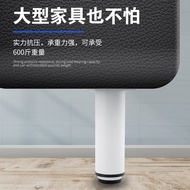 Coffee Table Feet Adjustable Furniture Cabinet Feet Support Feet TV Cabinet Feet Table Leg Telescopi