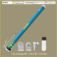 Boyarca Matter Over Thread แบตเตอรี่สมาร์ท Roller Shade ผ้าม่านมอเตอร์สําหรับ 37 38 มม.หลอด Homekit 