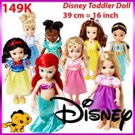 Lovely 39cm Disney Princess Doll - 16 Inch Toddler Model in only