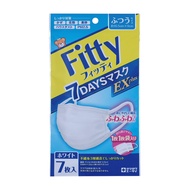★ポイント最大16倍★【全国配送可】-フィッティ7DAYSマスクEXプラス フツウサイズ(7マイイリ) 品番 my25-6868-00-- 1入り-【MY医科器機】JAN 4901957215034