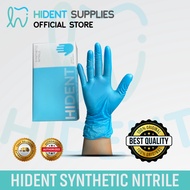 Disposable Gloves (Synthetic Nitrile) Powder-Free 100pcs/box