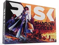 Hasbro Gaming Risk Shadow Forces Strategy Board Game, War Games, Board Games for Adults and Family, 