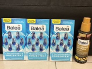 【全新】Balea 摩洛哥堅果護髮油100ml+德國保濕 精華膠囊*3