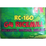 ♞Buko Pandan Rice/Bigas 25 Kilos