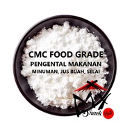 CMC FOOD GRADE 50GR - BUBUK PENGENTAL MAKANAN CARBOXYMETHYL CELLULOSE SELULOSA POWDER SIRUP SELAI HA