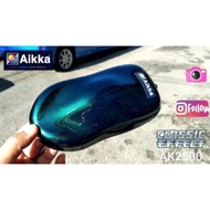 AIKKA 2500 CLASSIC GREEN CRYSTAL AUTOMOTIVE 2K CAR PAINT