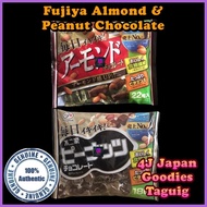 ∏ ㍿ ◭ Fujiya Almond Chocolate from Japan