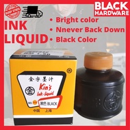 BLACK HARDWARE Kin's Calligraphy Lnk Pot Liquid China Dakwat Cop Hitam Pen khat MAKTAU CHALK LINE REEL 大 小楷 挥春 墨汁 斗