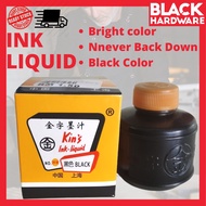 BLACK HARDWARE Kin's Calligraphy Lnk Pot Liquid China Dakwat Cop Hitam Pen khat MAKTAU CHALK LINE RE