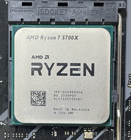 AMD Ryzen 7 5700X (B2版本)