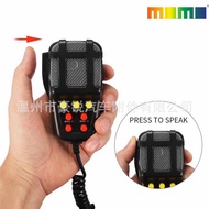 Car Alarm Horn Square Mouth 7-Tone Alarm 12V with Shouting Amplifier Horn BECD
