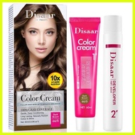 ◵ ☂ ▮ DISAAR hair color cream Hair dye cream hair healt Brown Coffee Burgundy Red Gold Silver color