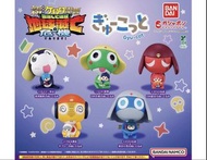Keroro 盒蛋 公仔