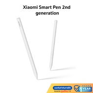 Xiaomi Smart Pen 2nd generation ปากกาxiaomi บางเฉียบ คลิกและกดเพื่อควบคุม ใช้ได้กับ Pad 56 ปากกาอัจฉริยะ ประกัน 1 ปี