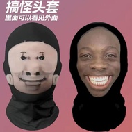Tricky Spoof cos Mask Spoof Mask Spoof Mask Funny Funny Nezha Mask Emoticon Headgear