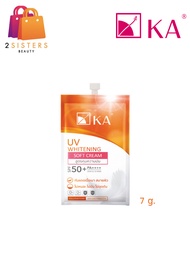 (แบบซอง)7g. KA UV WHITENING SOFT CREAM SPF 50+ PA++++ เคเอ ยูวี ไวท์เทนนิ่ง ซอฟท์ครีม