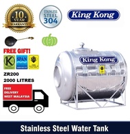 King Kong 304 Stainless Steel Water Tank Horizontal With Stand 2000 Litres ZR200