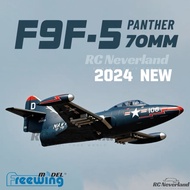 Freewing F9F Panther High Performance 70mm EDF Jet 6S PNP RC plane remote control aircraft pesawat