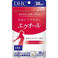 DHC 大豆異黃酮雌馬酚 30日