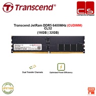 Transcend JetRam DDR5 6400MHz C52 - 16GB | 32GB