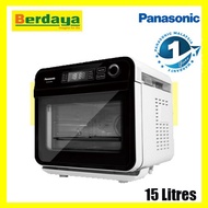 Panasonic Cubie Steam Convection Oven NU-SC100W / NUSC100W (15L) with Quick Steam