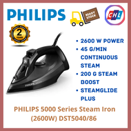 PHILIPS 5000 SERIES STEAM IRON (2600W) DST5040/86 [PHILIPS WARRANTY MALAYSIA]