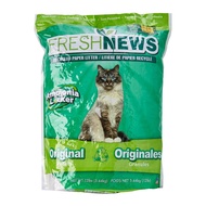FRESH NEWS RECYCLED PAPER CAT LITTER 12LBS/5.44kg