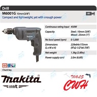 450W 10MM 0-3,000RPM MAKITA MT M6001B DRILL SCREWDRIVER GERUDI M6001G