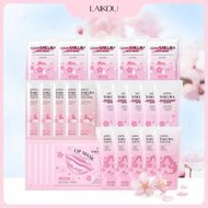 25ชิ้น บำรุง LAIKOU Japan Sakura Skincare Set, Brightening Travel (Sakura Hydrating Lip Mask 6g*5+ S