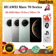Huawei Mate 70 Pro+| Huawei Mate 70 Pro| Huawei Mate 70| HarmonyOS 4.3| HUAWEI Mate 60 Pro+| HUAWEI 