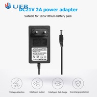 21V 2A 18650 Lithium Battery Charger DC5.5mm Plug Power Adapter Charger