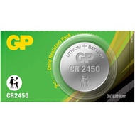 GP Batteries CR2450 Button Cell CR 2450 Lithium 600mAh 3V