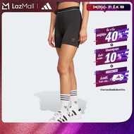 adidas Lifestyle Waffle Boxer Shorts Women Black IW5486