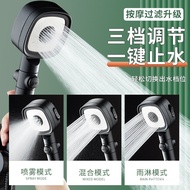Filter the Third Gear Pressurized Water Stop Shower Nozzle Bath One-Click Water Stop Puffy Head Set Bath Home Factory Sa