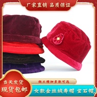 Factory Direct Sales Ladies Golden Velvet Longevity Hat White Funeral Supplies Modern Set Full Set A