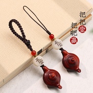 Small Leaf Red Sandalwood Handle Pot Car Keychain Pendant Mini Pot Wooden Creative DIY Pendant Jewel