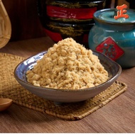 Meat Floss - Jin BBQ Meat  正肉干  300g Tin 肉丝 - Meat Floss