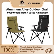 ShineTrip 05 Series Recliner Folding Chair Aluminum Alloy Gathering Fishing Camping Chair