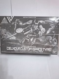 30mm 30 MINUTES MISSIONS ANOTHER EXAMACS PLAN 1/144  bEXM-C14TS CIELNOVA CUSTOM (SPACE TYPE) 30分鐘任務 