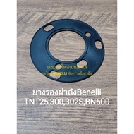 (K57) Benelli TNT25 Tnt300 302s BN600 Tank Cover Rubber